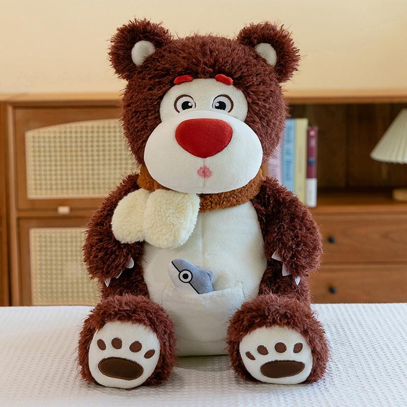 A Bear With Pocket Plush Toy Animal Stuffed Doll Cartoon Decoration Gift Kids
