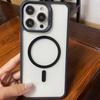 Подходит для iPhone 15, чехол для мобильного телефона, магнитный, прозрачный, Apple 14 ProMax, матовый, 13, акриловый защитный чехол