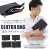Camouflage Clutch Size M [cmy select] Men's Bag, Indigo,