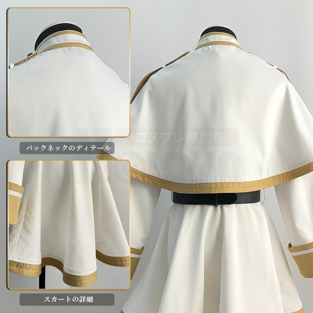 [HOLOUN] Костюм для косплея Фрейрен, Аниме костюм на Хэллоуин, Наряд для выступления, Праздничный подарок, Размер L