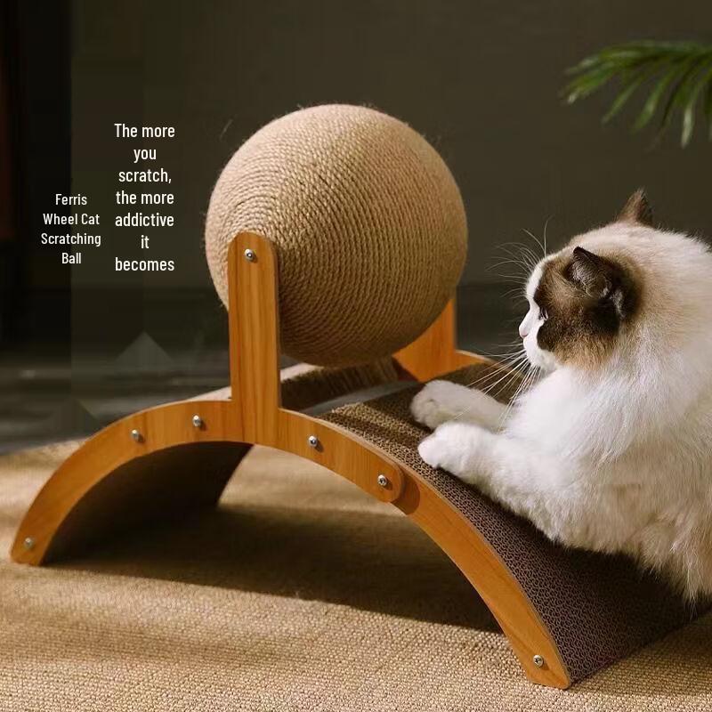 Vertical Cat Scratch Ball