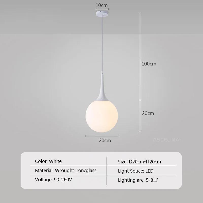 Подвесные светильники в стиле ретро с белым стеклянным шаром в стиле лофт, светодиодные подвесные светильники для гостиной, освещение для дома, черно-белые роговые светильники