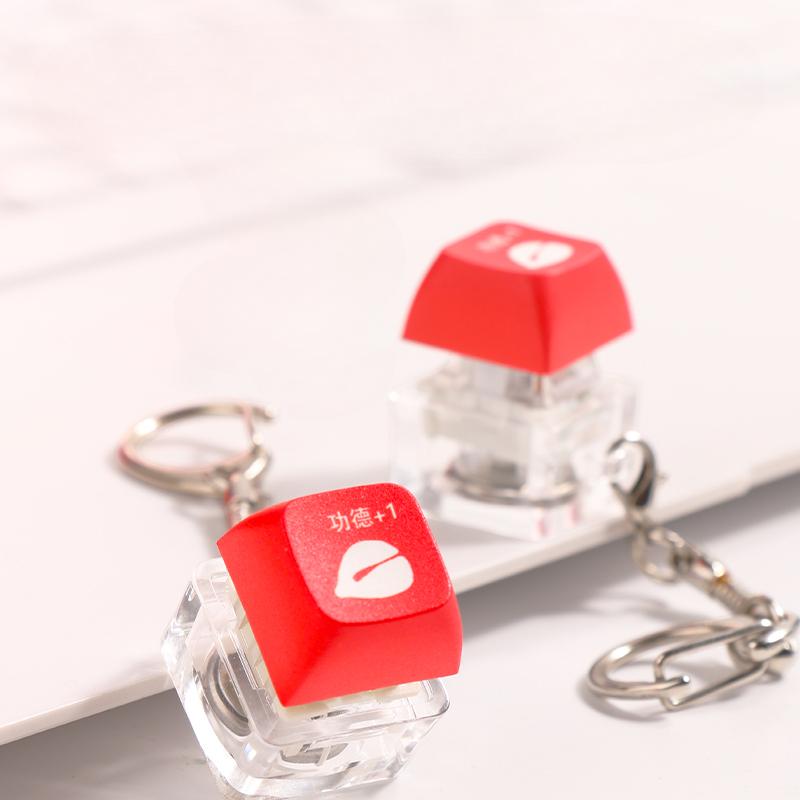 1 шт. декомпрессионная клавиатура Muyu светящаяся клавиша питания аккумулятор декомпрессионный брелок подвеска декомпрессионный вентиляционный клапан игрушка