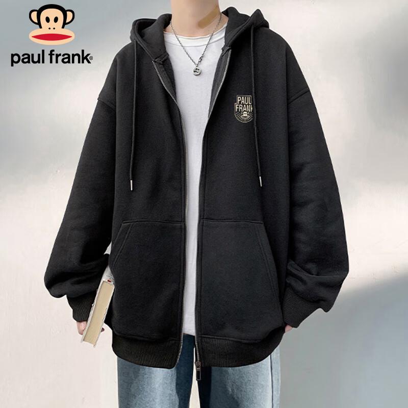 paul frank Мужская толстовка с капюшоном на молнии