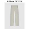 UR Men's 2025 Winter Casual Straight-Leg Pants