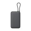 Xiaomi power bank 20000mAh integrated cable Dark Gray
