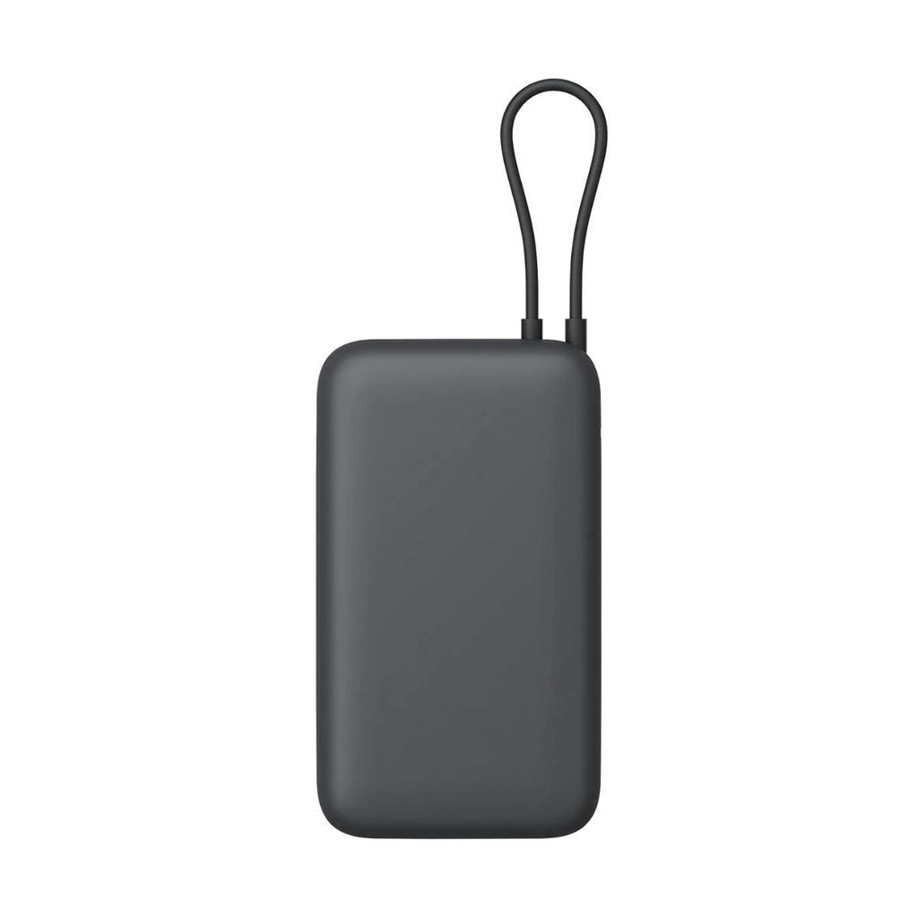 Xiaomi power bank 20000mAh integrated cable Dark Gray