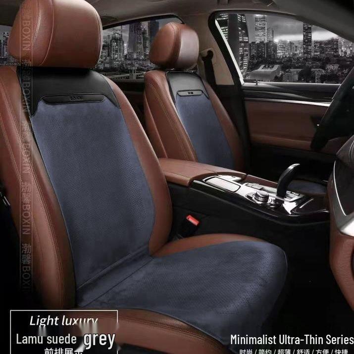 Cicada Wing Suede Perforated Car Seat Cushion - Universal, Breathable, All-Season