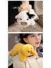 Frog Cow Plush Toy: Comforting Animal Doll for Kids, Car Decor, Office Accessory, or Birthday Gift.