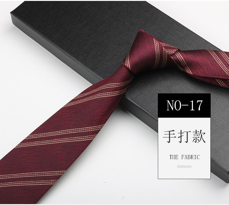 Британский галстук Мужской Коричневый Винтажный Хаки Ручная работа Рубашка Полосатый Цветок кешью Высококачественный галстук