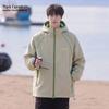 MARK FAIRWHALE Men's Contrast Stitch Hooded Jacket