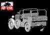 FTF Масштаб 1/72 Польский тягач для буксировки противотанковой пушки PZInz302 Пластиковая модель PF72122 (Боевая машина)