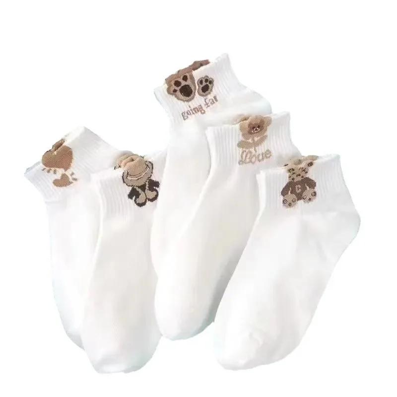 5 Pairs Women Cartoon Teddy Bear Patterned Ankle Socks Versatile Fashion Breathable Comfortable Funny Casual Harajuku Sock