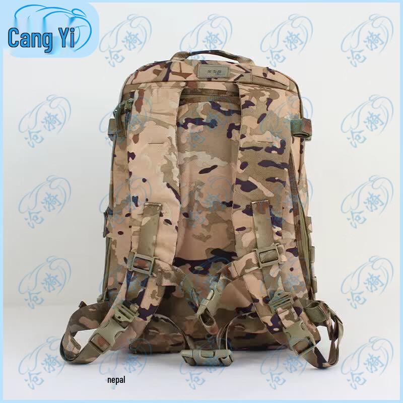 Тактические камуфляжные рюкзаки Cangyi