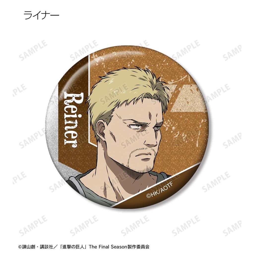 Attack on Titan Trading Glitter Can Badges Box of 8