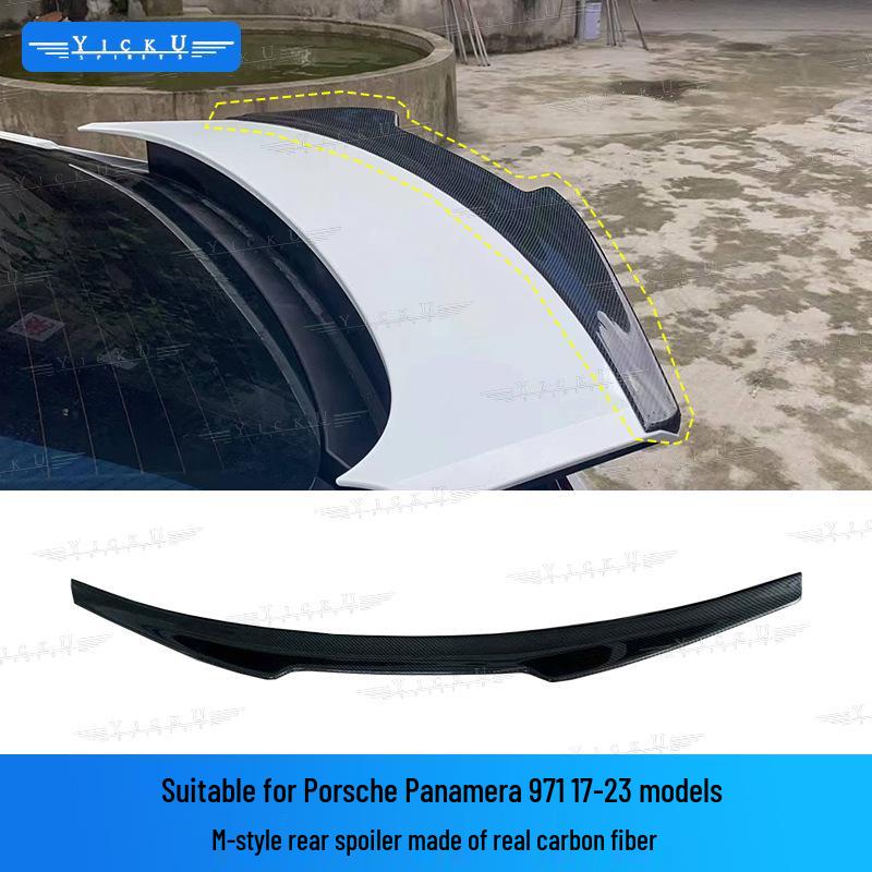 Porsche Panamera 971 Carbon Fiber Body Kit: Front & Rear Lip, Side Skirts, Spoiler, Hood (2017-2023)