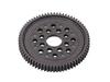TAMIYA TA05 главная шестерня SP.1215 (70Т)