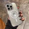 Luxury Bling Glitter For Magsafe Wireless Charge Magnetic Case for iPhone 15 14 Plus 13 12 11 Pro Max Clear Hard Acrylic Cover