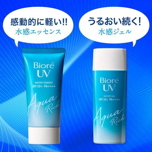 Biore UV Aqua Rich Водная эссенция 85г (В 1,7 раза больше обычного размера) Солнцезащитный крем SPF50+/PA++++