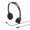 SANWA SUPPLY Wired Headset, USB Type-C Connection, Unidirectional Microphone, Lightweight, Compatible with Skype, Zoom, and Teams, Black, MM-HSTC02BK