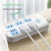 Bull Power Strip GN-609