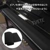 TVETE Piano Cover Piano Keyboard Cover Piano Keyboard Dustproof Cover Key Cover 88 Keyboard Cover Lightweight Nylon Keyboard Cover Electronic Piano