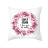 Чехол на декоративную подушку ко Дню матери для дивана, наволочка, домашний декор, полиэстеровый чехол на подушку, подарок для мамы, Housse De Coussin