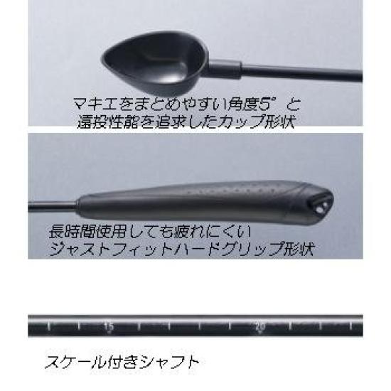Daiwa Длинный Кастер Легкий 2 45-480 819244