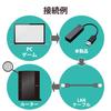 ELECOM Wired LAN Adapter USB3.0 USB-A [Nintendo Switch Operation Confirmed] USB to RJ45 Conversion Adapter Gigabit [Compatible with Windows 10S/10/8.1