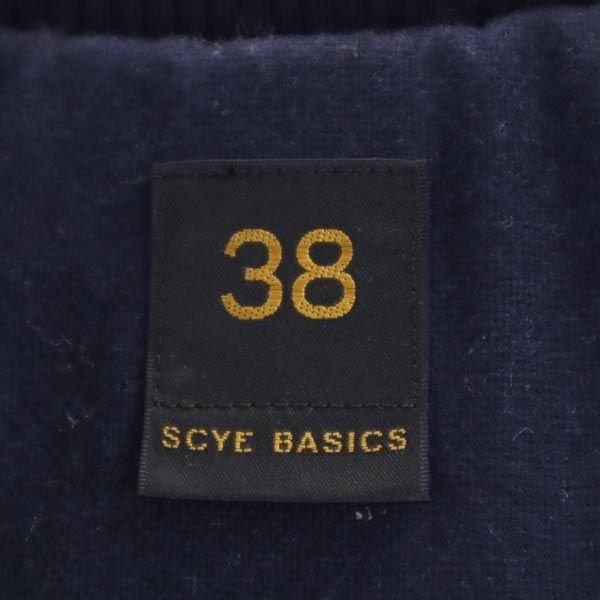 SCYE BASICS Сделано в Японии Пальто-дафлкот из смесового кашемира 38 Темно-синий Женский Б/у