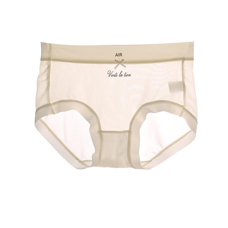 Ultra-Thin Seamless Nylon Ice Silk Women's Briefs - Comfortable, Breathable Nude Mask Summer Underwear