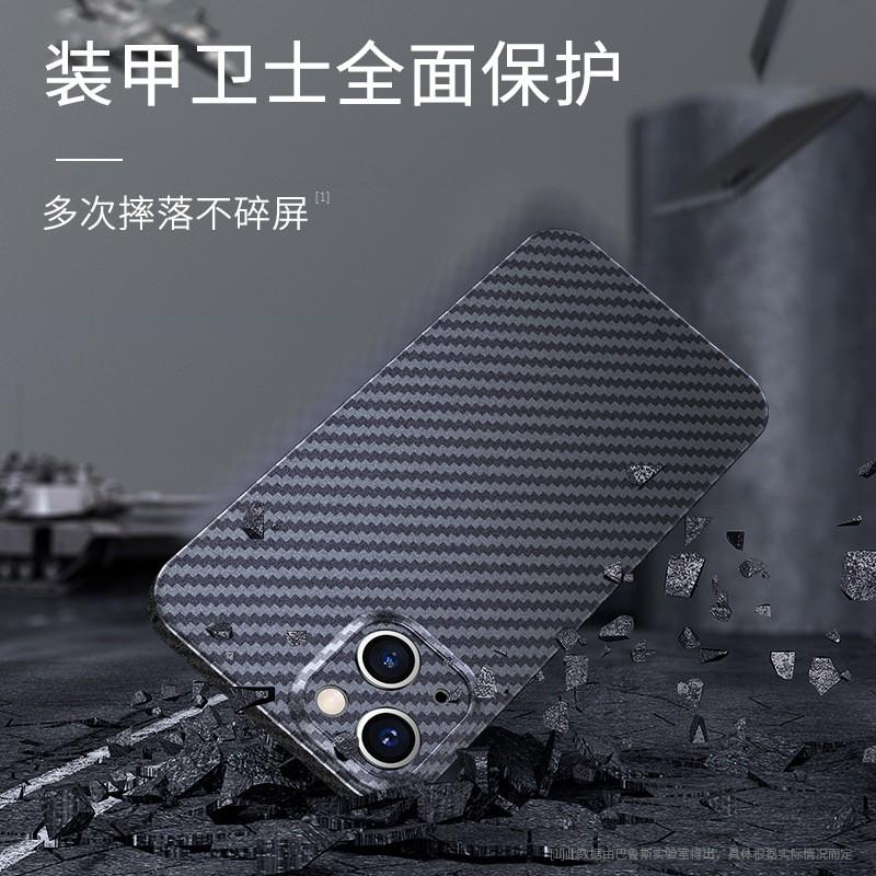 IPhone 13 Pro Max Carbon Fiber Case Full Body Shockproof Lens Protection Kevlar Hard Cover