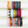 5/10/20/30/50 Piece Random Multi-piece Set Bohemian Beaded 6/8/10mm Natural Stone Beaded Bracelet for Men and Women