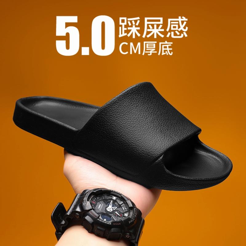 Модные новые летние мужские и женские плоские пляжные нескользящие тапочки с мягкой подошвой сандалии легкие парные для отдыха семейные туфли для ванной комнаты