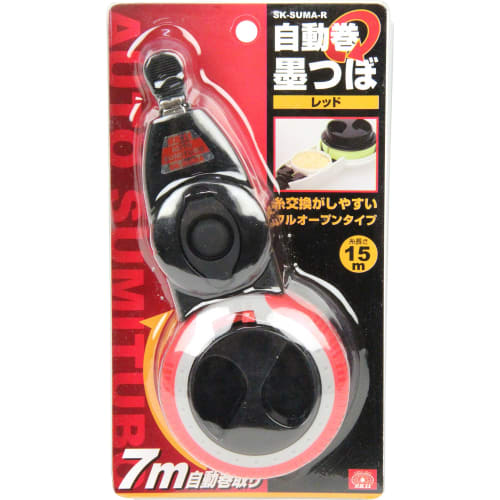 SK11 Automatic Inkwell, Red (SK-SUMA-R) for Inking Wood