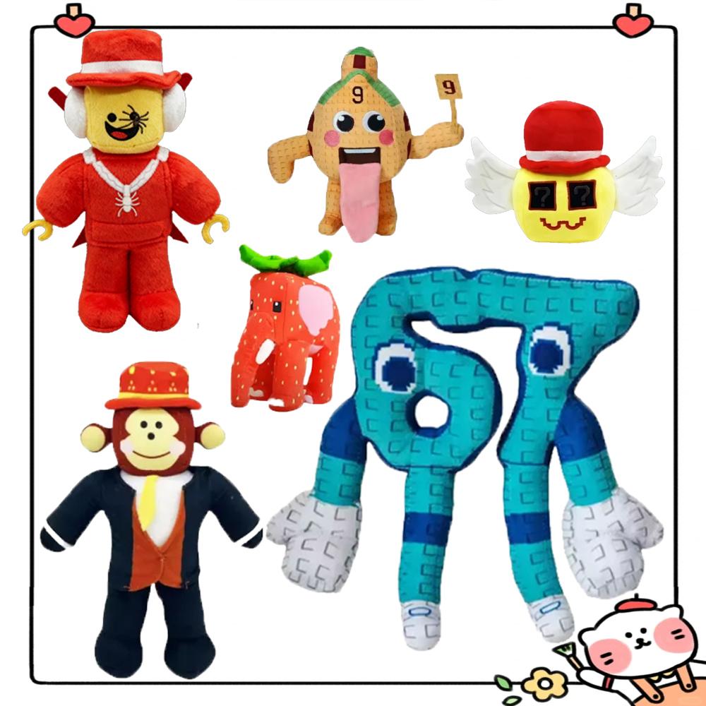 Игровая плюшевая кукла Укради мозговую гниль Игрушка Мультяшная Милая Мягкая Украшение комнаты Плюшевая кукла Игрушка для ребенка Лучший рождественский подарок