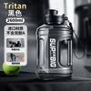 Large Capacity BPA-Free PC Water Bottle With Dual Drinking Ports Leakproof Sport Tumbler Gym Outdoor Travel