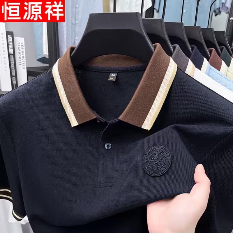 Мужская рубашка-поло Hengyuanxiang, 100% хлопок, в стиле business casual