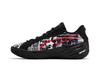 Men's Sneakers Puma All-Pro Nitro 'Media Day'