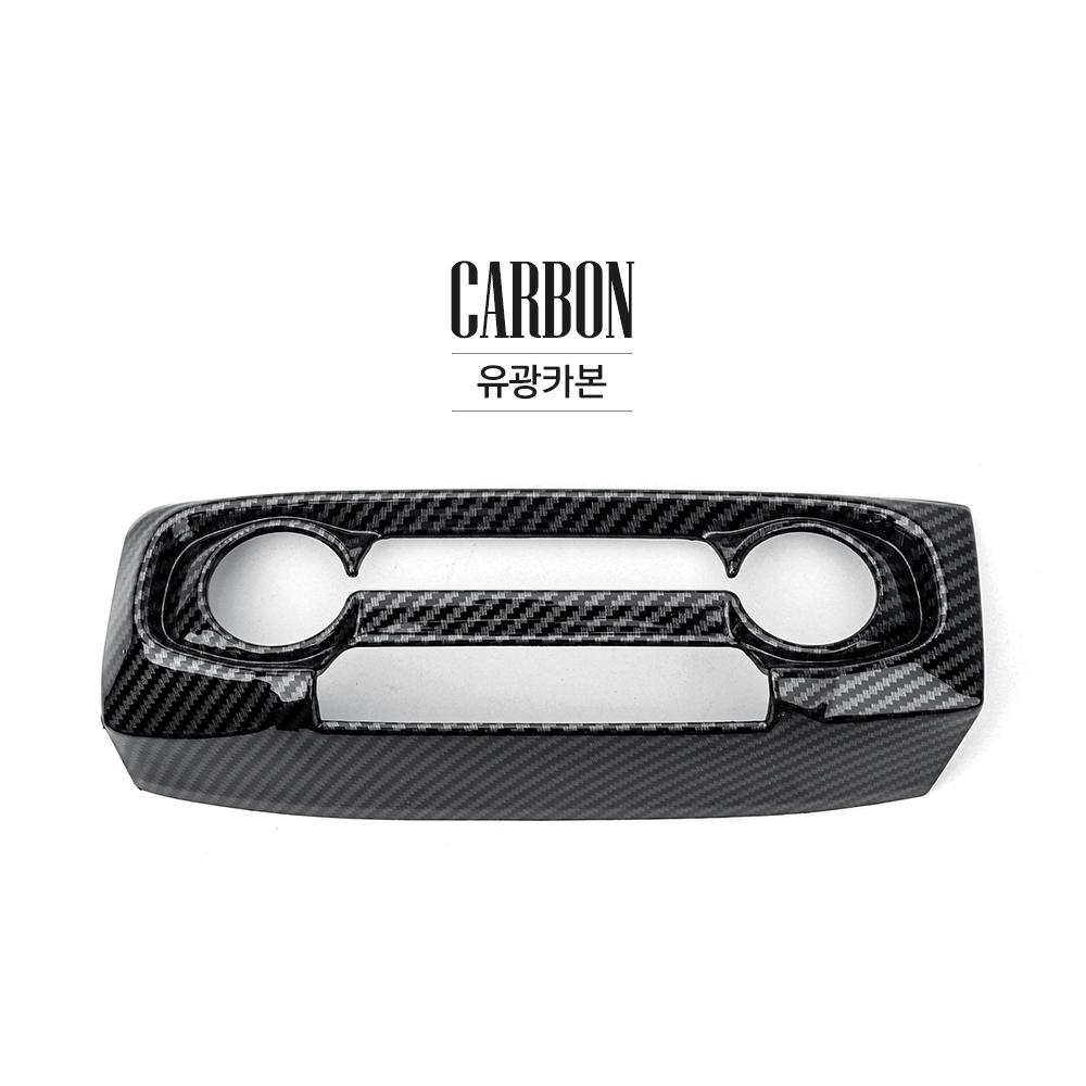 Car Center Console Air‑Conditioning Knob Trim Air Vent Strip For Hyundai Veloster LHD Car Interior Decoration Accessories