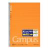 KOKUYO Campus Note Dotted Ruled B5 30 Sheets A-ruled No-3ATN