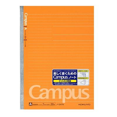 KOKUYO Campus Note, пунктирная линейка, B5, 30 листов, А-линовка, No-3ATN