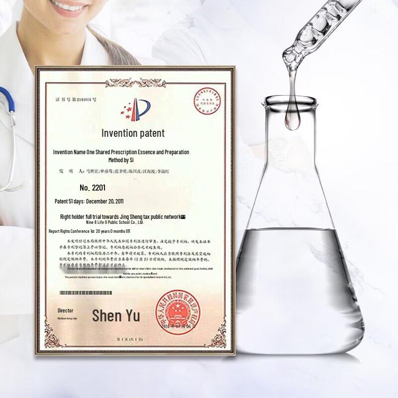 MANTING S Антиклещевой и антибактериальный стиральный порошок