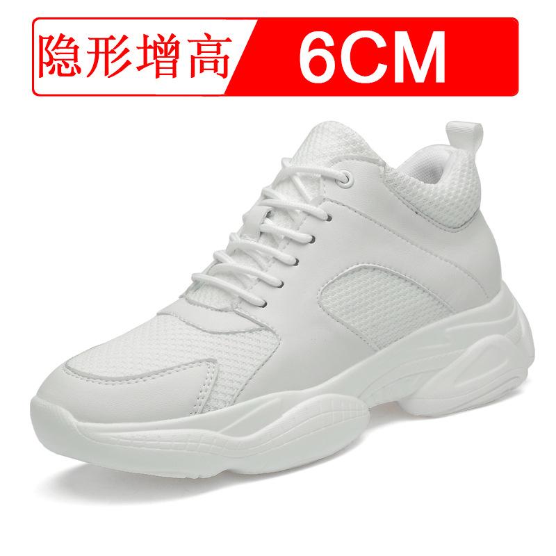 Inner heightening men's shoes sports shoes ins casual dad shoes 8 invisible heightening shoes men's 10cm