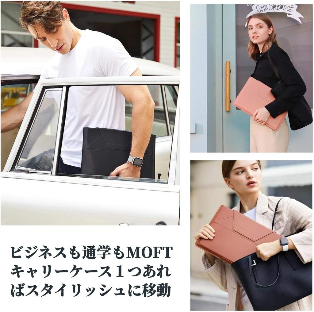 MOFT Laptop Laptop Laptop Laptop Multifunctional MacBook Air Surface Laptop Compatible with Sizes Up To Inches "Latest Development" Case, Stand, Case,