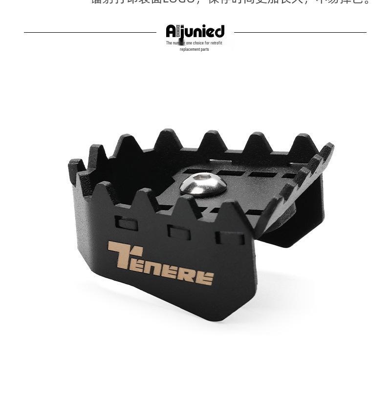Расширитель педали заднего тормоза Yamaha TENERE 700 XTZ700 - Противоскользящий адаптер
