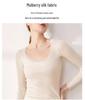 Женское шелковое термобелье Yuyue - круглый вырез, кружевная отделка, длинный рукав, облегающий топ на осень/зиму