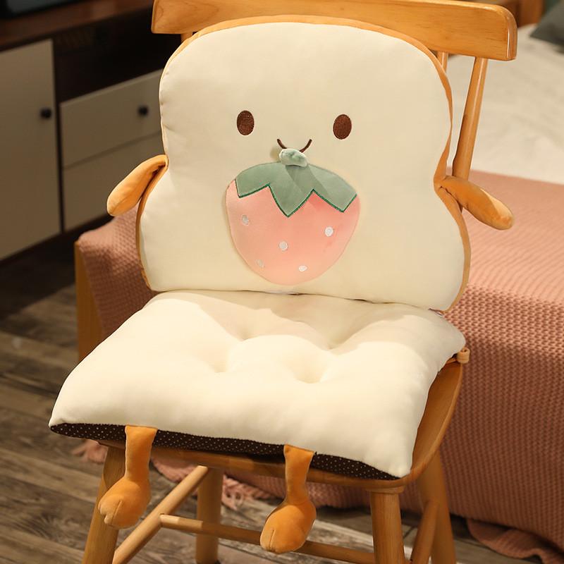 Carrot Toast Bread Plush Toy Seat Cushion Cartoon Living Room Bedroom Pad