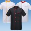 Unisex Chef Uniform: Short or Long Sleeves for Hotel, Restaurant, or Bakery, Summer Lightweight