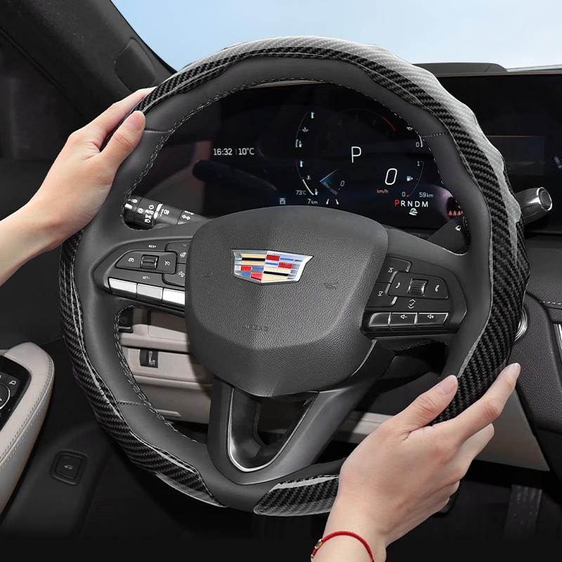 Suitable for Cadillac Carbon Fiber Texture Steering Wheel Cover Snap-On Wave-Shaped Sports Design Prote